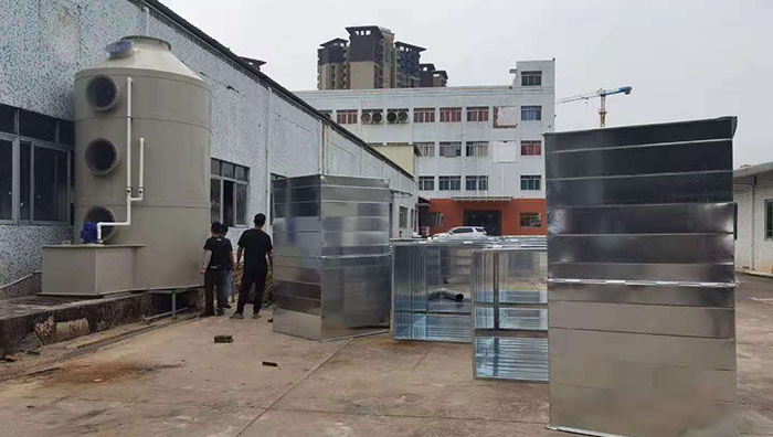 废气环保工程现场