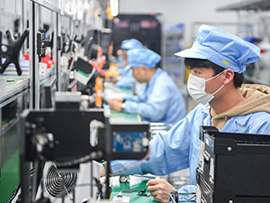 电子行业